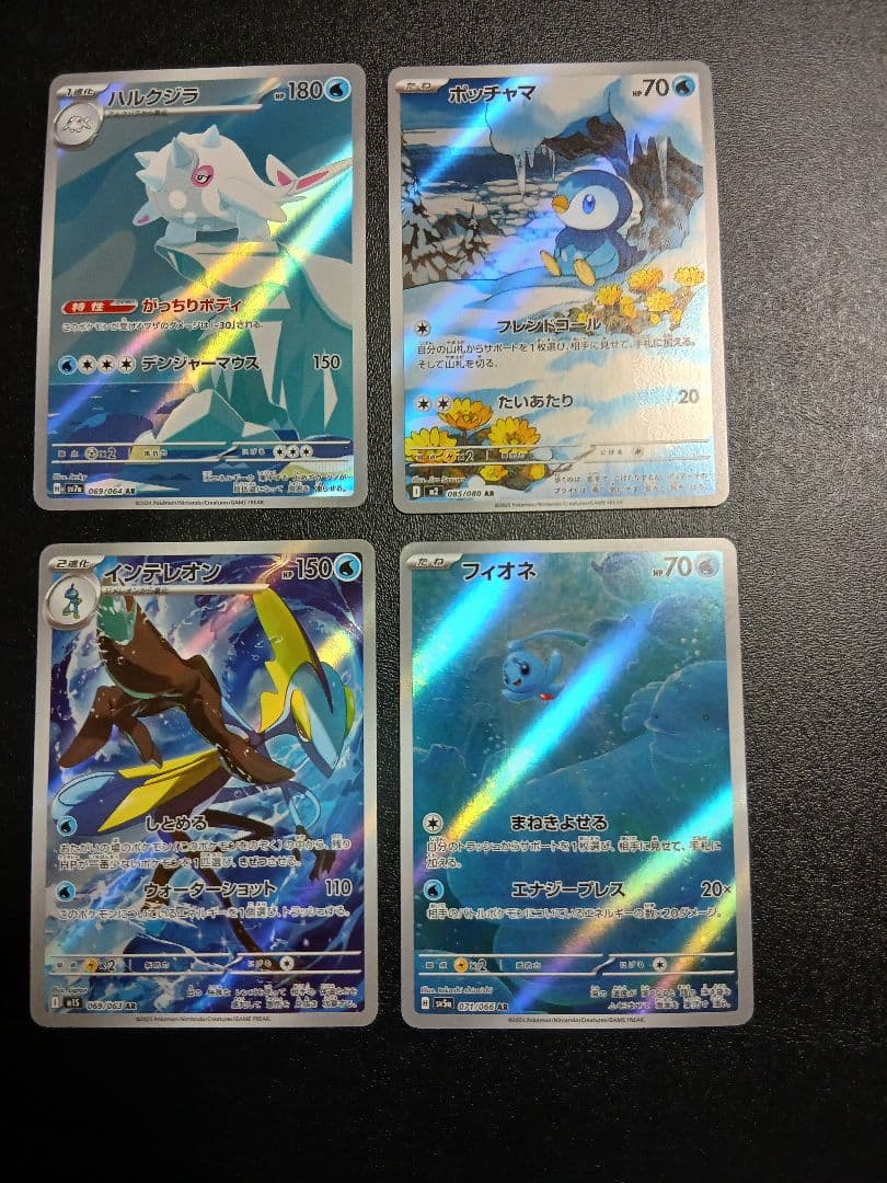 ポケモンカード被り無し！大量77枚！ ARセット