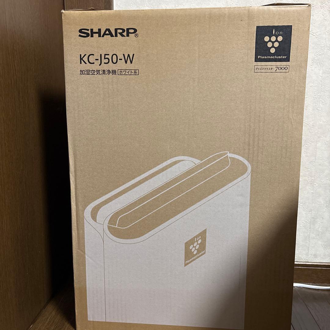SHARP KC-J50-W 加湿空気清浄機　【2021年製】