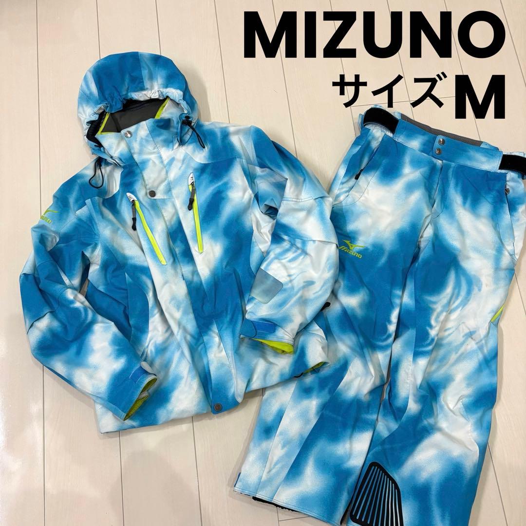 ミズノ レディーススキーウェア上下 M
