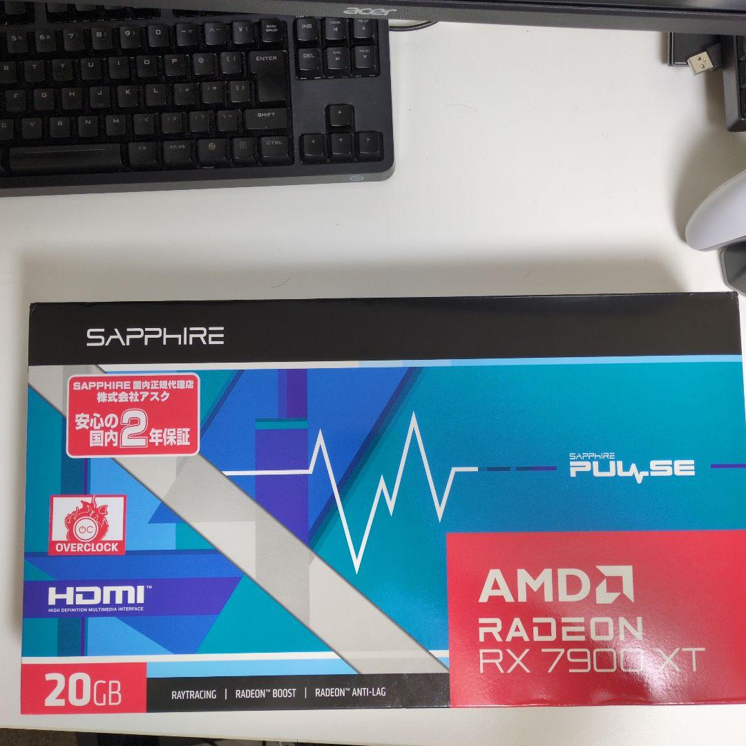 【美品】Sapphire Radeon RX 7900 XT 20GB