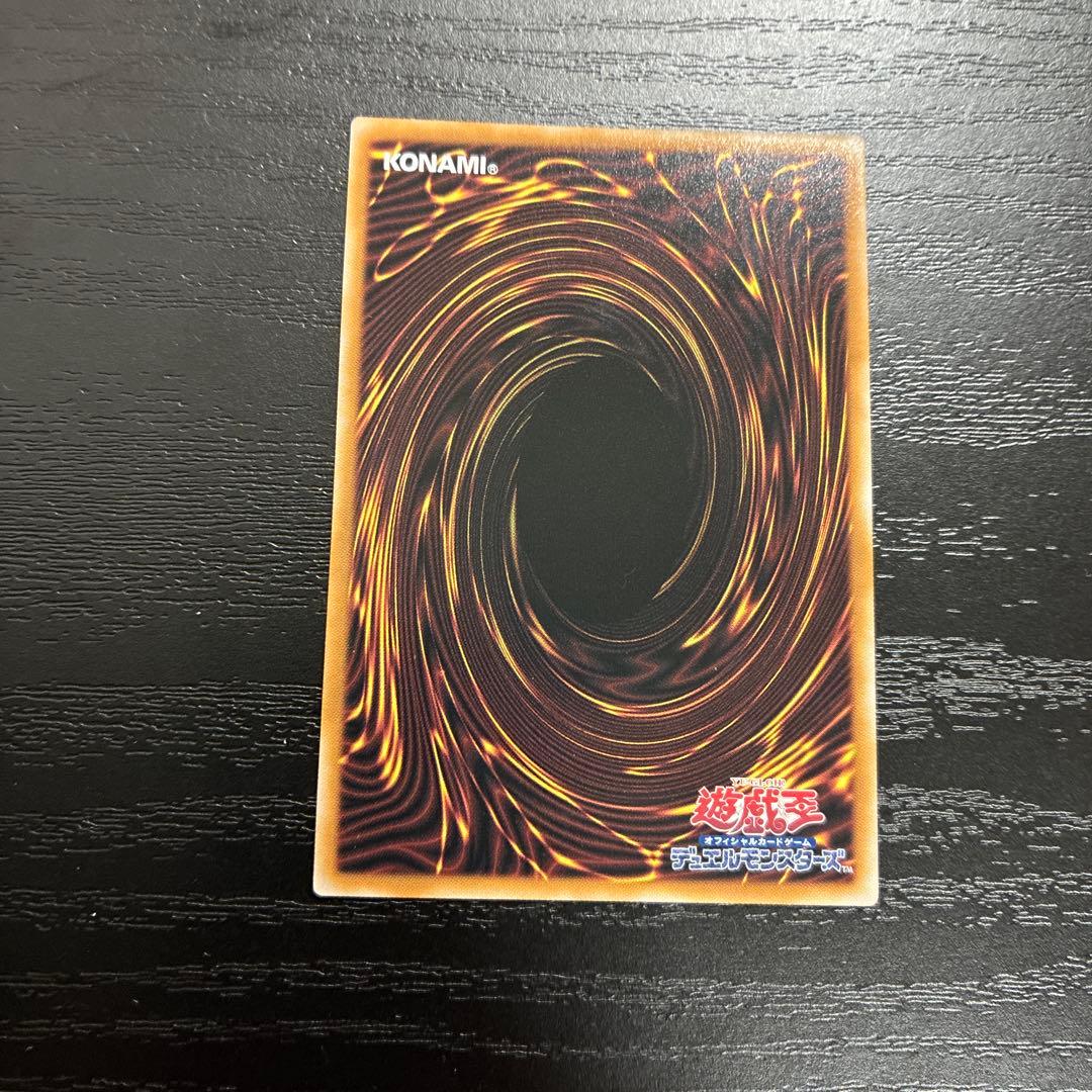 遊戯王　魔術師の弟子ブラックマジシャンガール 25thシークレットレア1枚