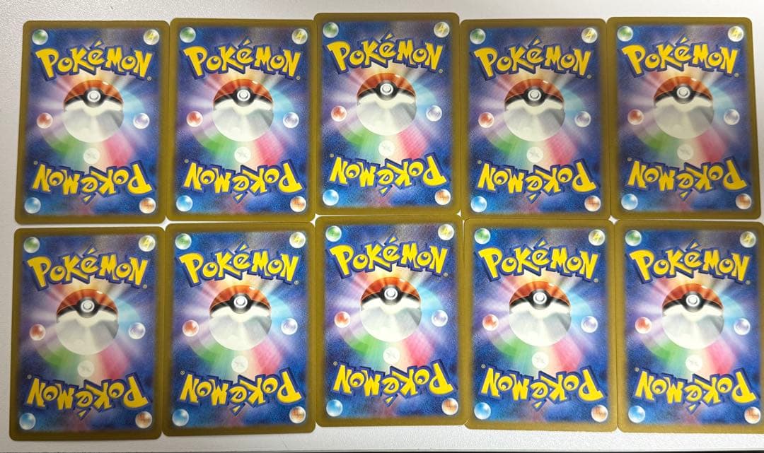 メガゲンガーex MA 10枚まとめ売り 230/193