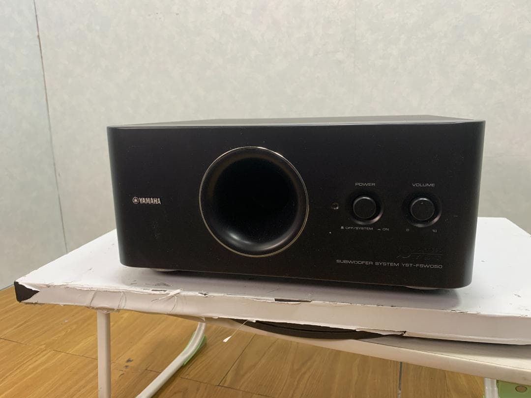Y☆396 ヤマハ サブウーファー YST-FSW050