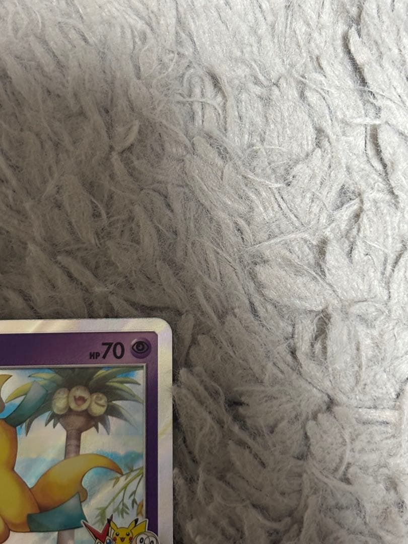 ジラーチ PROMO SM-Pプロモカード 089/SM-P