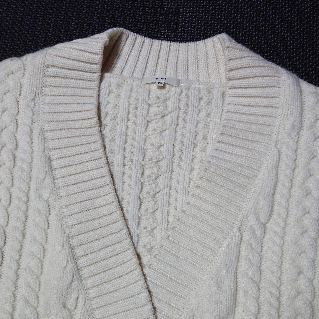 ■YORI ヨリ ケーブル編みニットカーディガン オーバーサイズ 38 美品