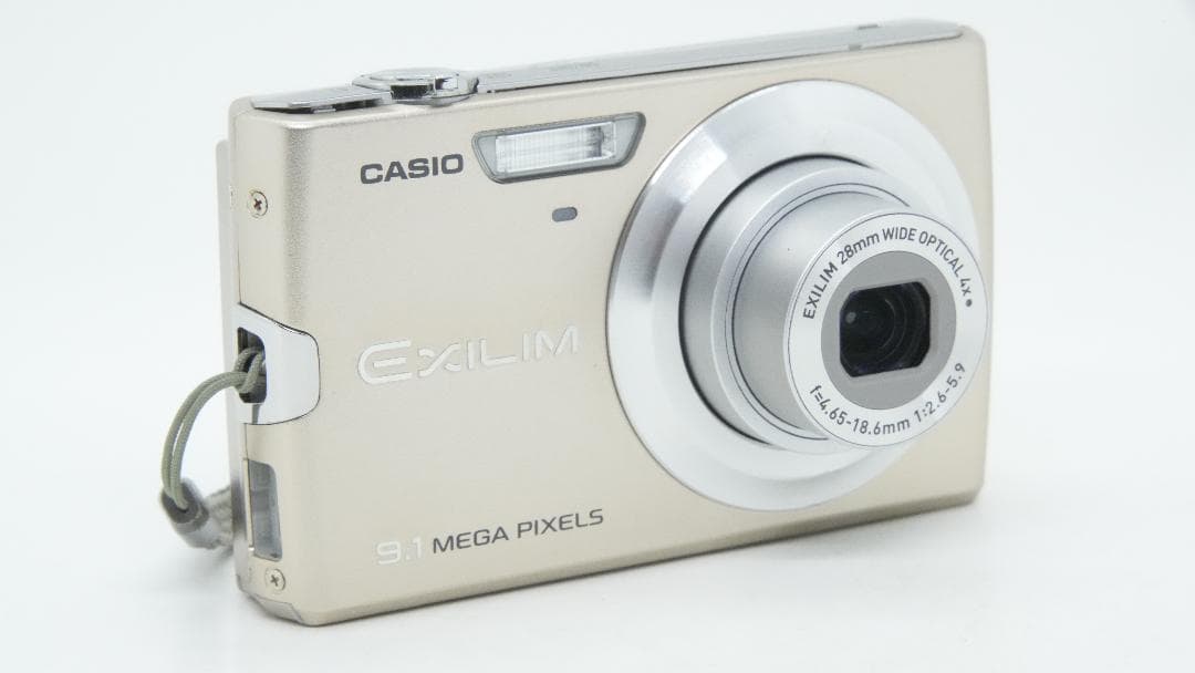 【A3046】 CASIO EXILIM EX-Z250 カシオ エクシリム