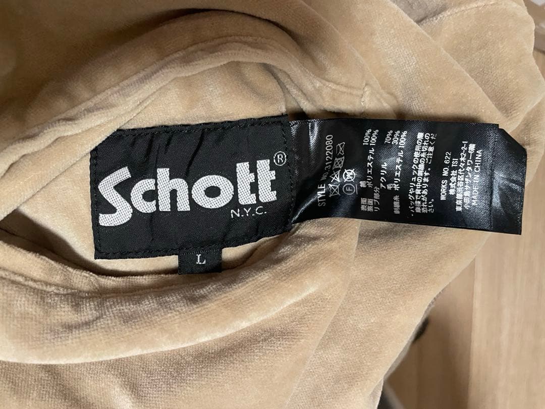 Schott ショットリバーシブルスーベニアジャケット
