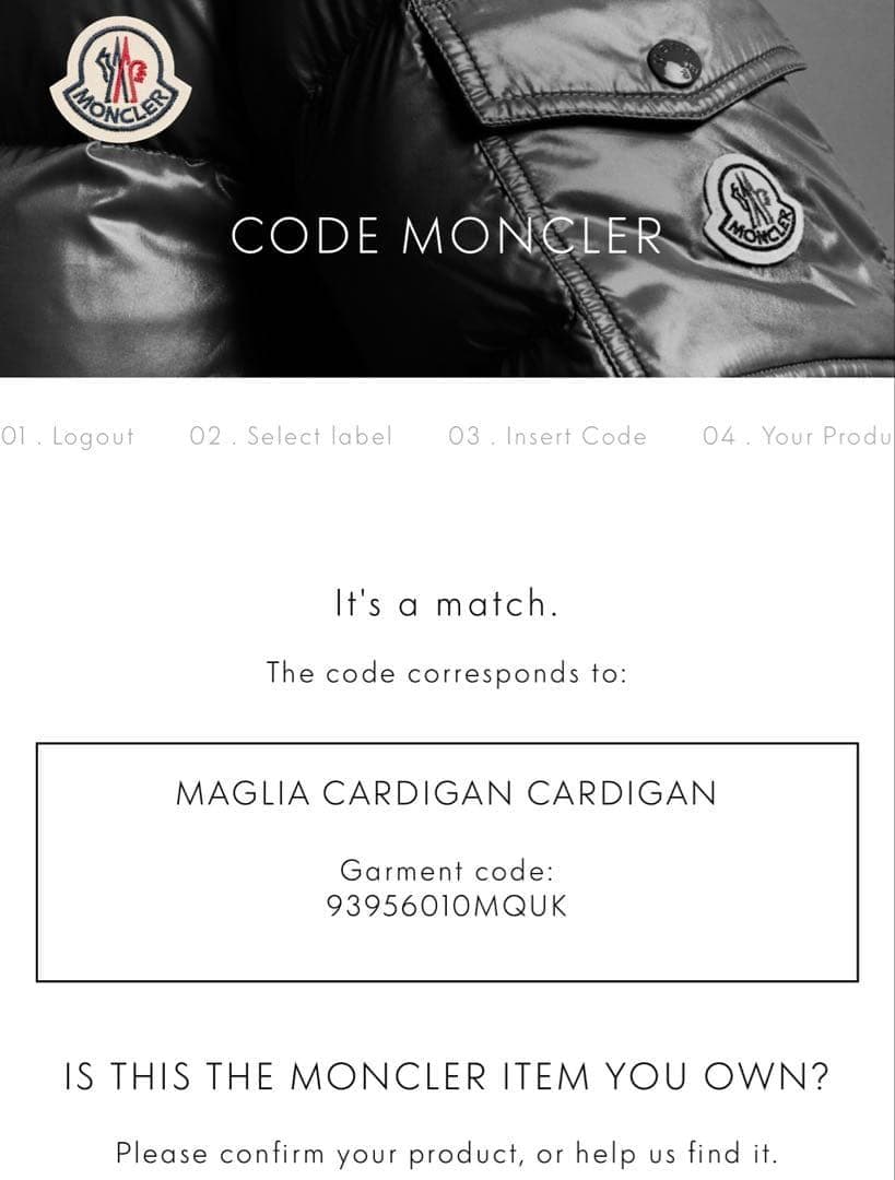 【美品】モンクレール MAGLIA CARDIGAN トラックジャケット 黒