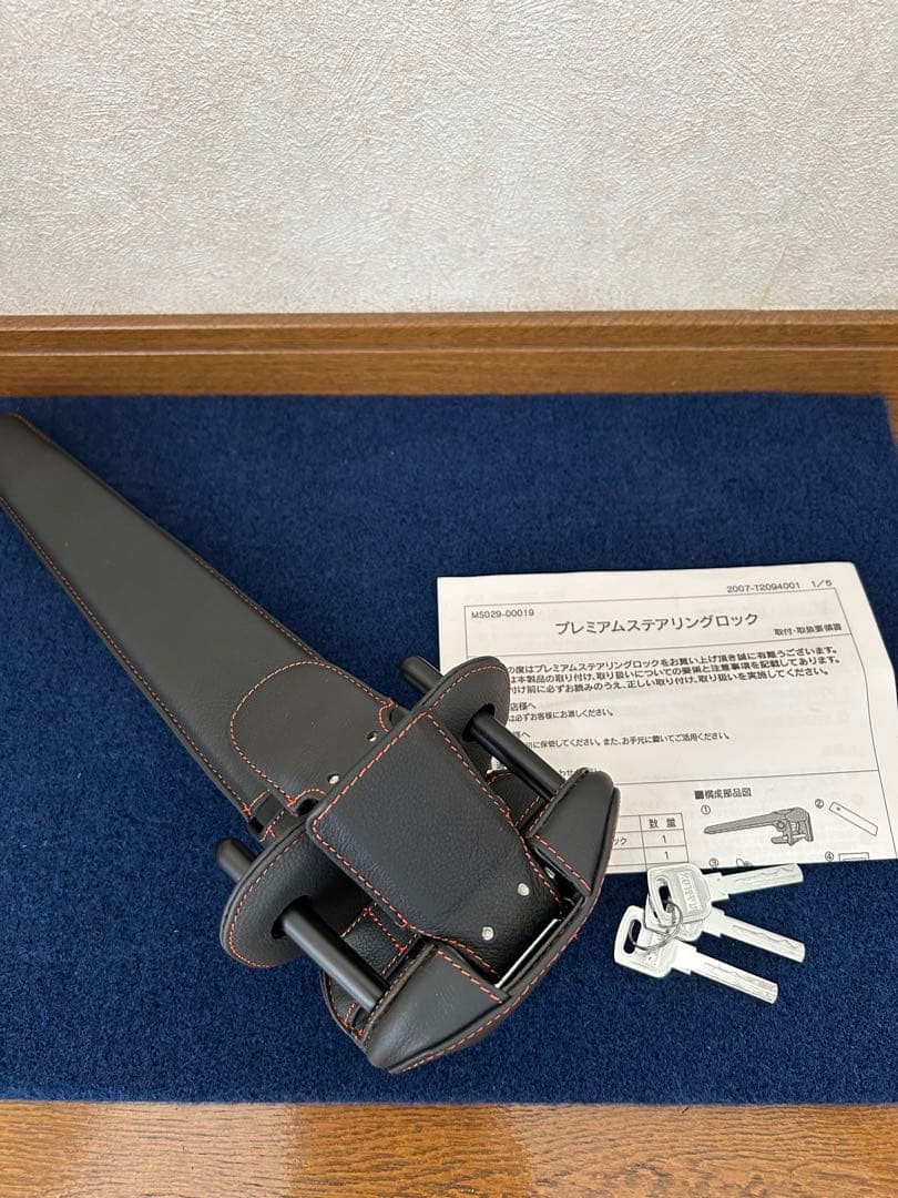 新品❤️ トヨタ　TRD オールレザープレミアムステアリングロック　ハンドルロック