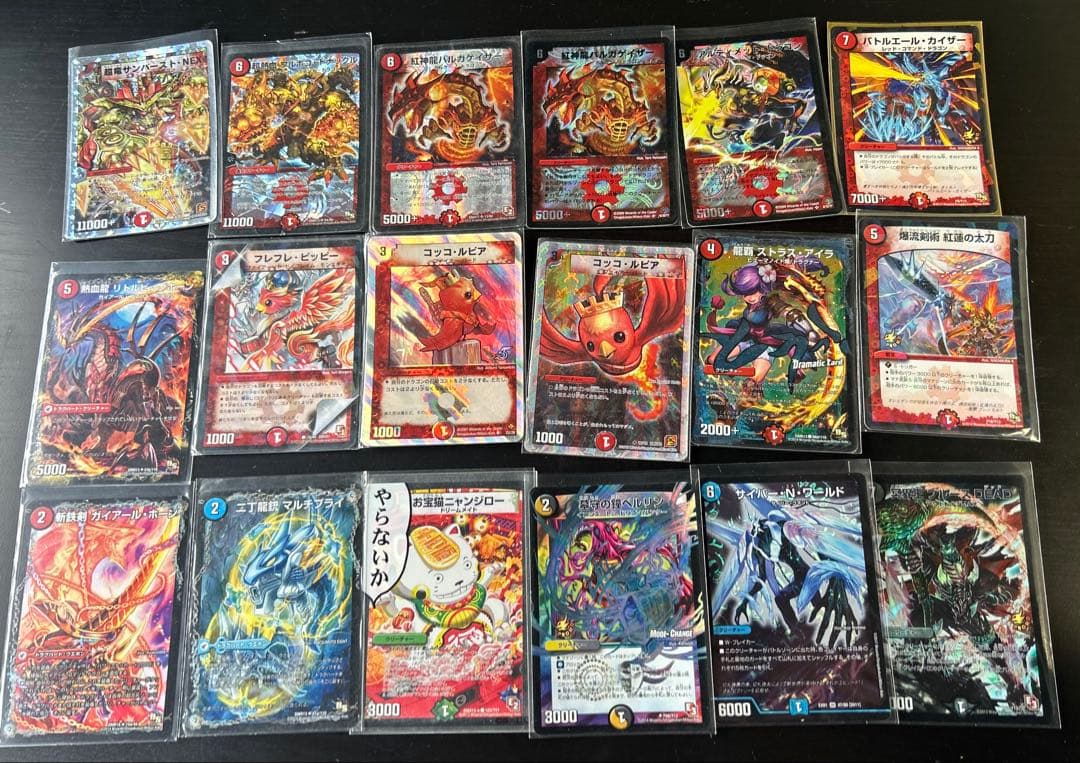 デュエマ　引退品　まとめ売り