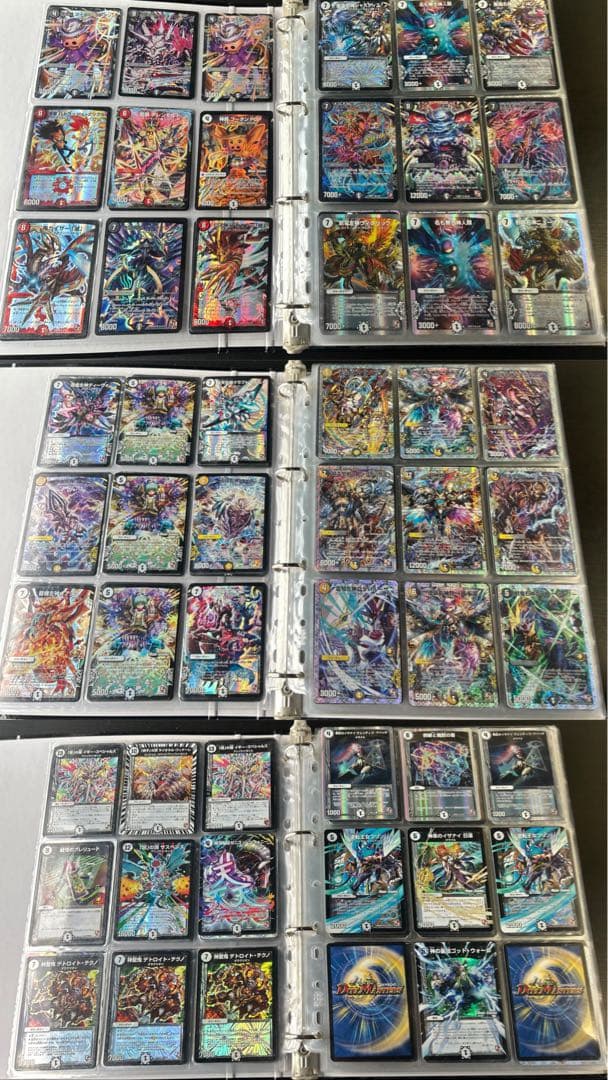 デュエマ　引退品　まとめ売り