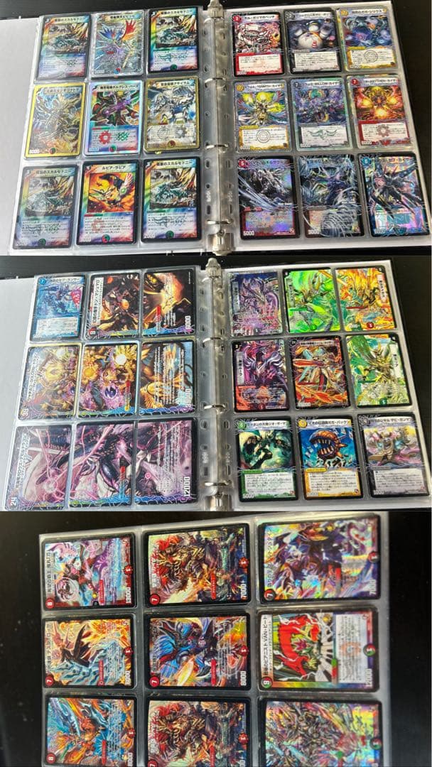 デュエマ　引退品　まとめ売り