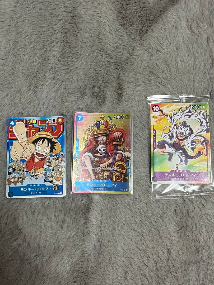 ワンピースカード P-033・043 ジャンプ プロモセット