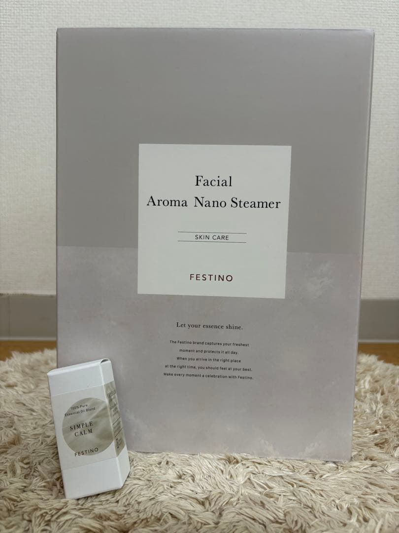 【新品】FESTINO Facial Aroma Nano Steamer