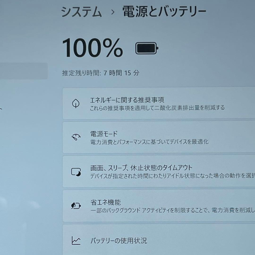 Microsoft Surface Pro4 256GB 1724 美品　#2