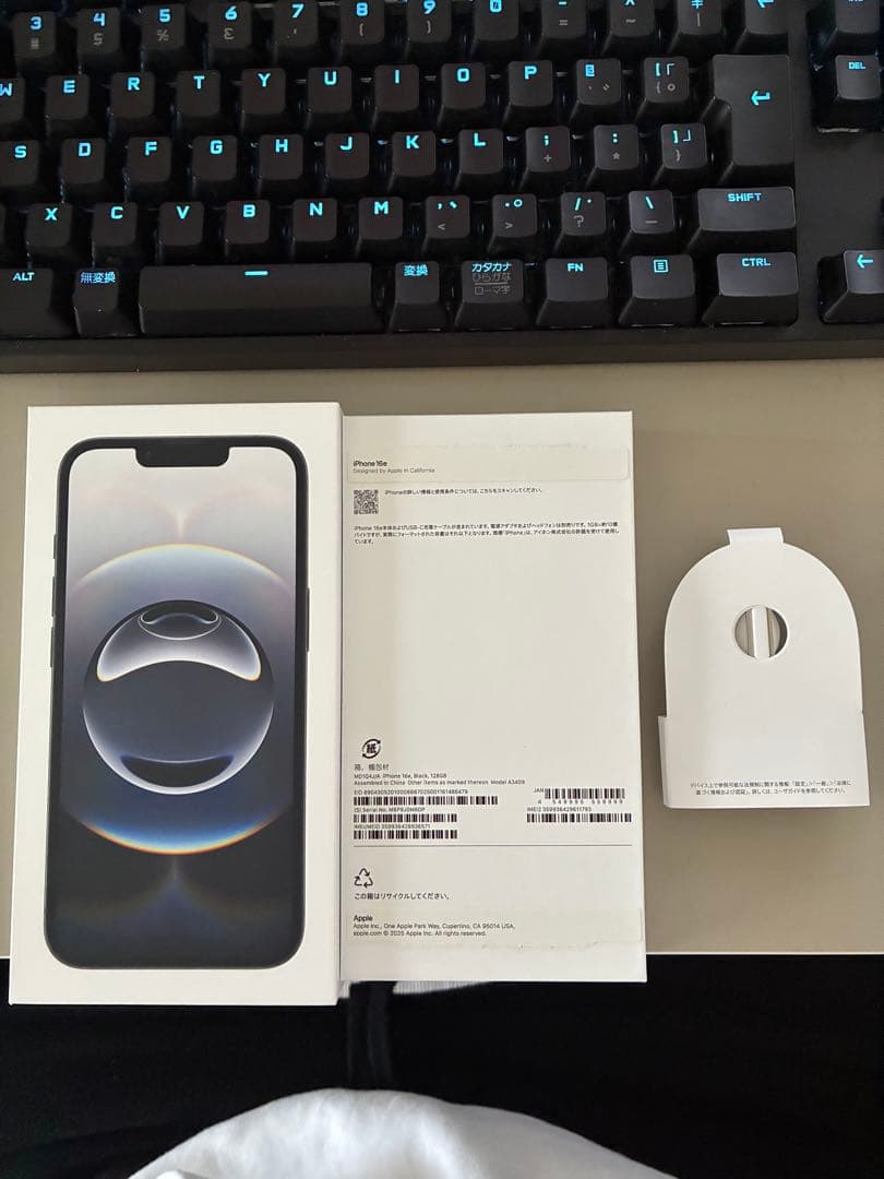 iPhone 16e 本体 ブラック 128GB