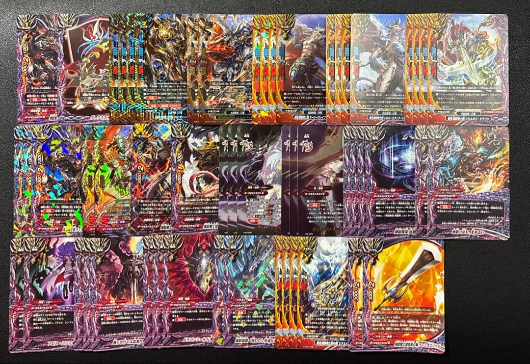 バディファイト　煉獄騎士団　デッキ　2