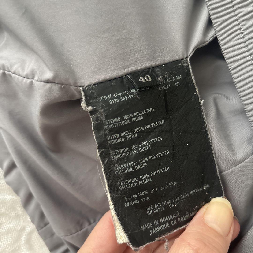 【正規品】PRADA プラダ ダウンジャケット 40 Mグレー ダウンコート