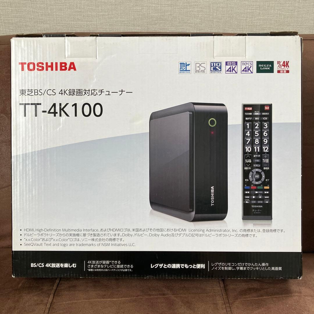 TOSHIBA TT-4K100 4Kチューナー