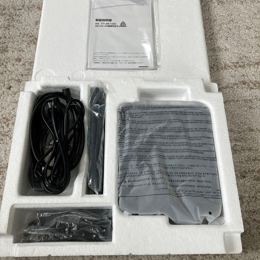 TOSHIBA TT-4K100 4Kチューナー