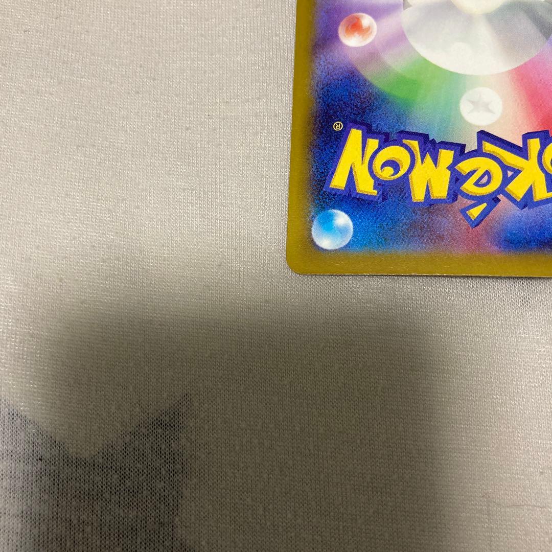 MEGAドリームex ロケット団のミュウツーex