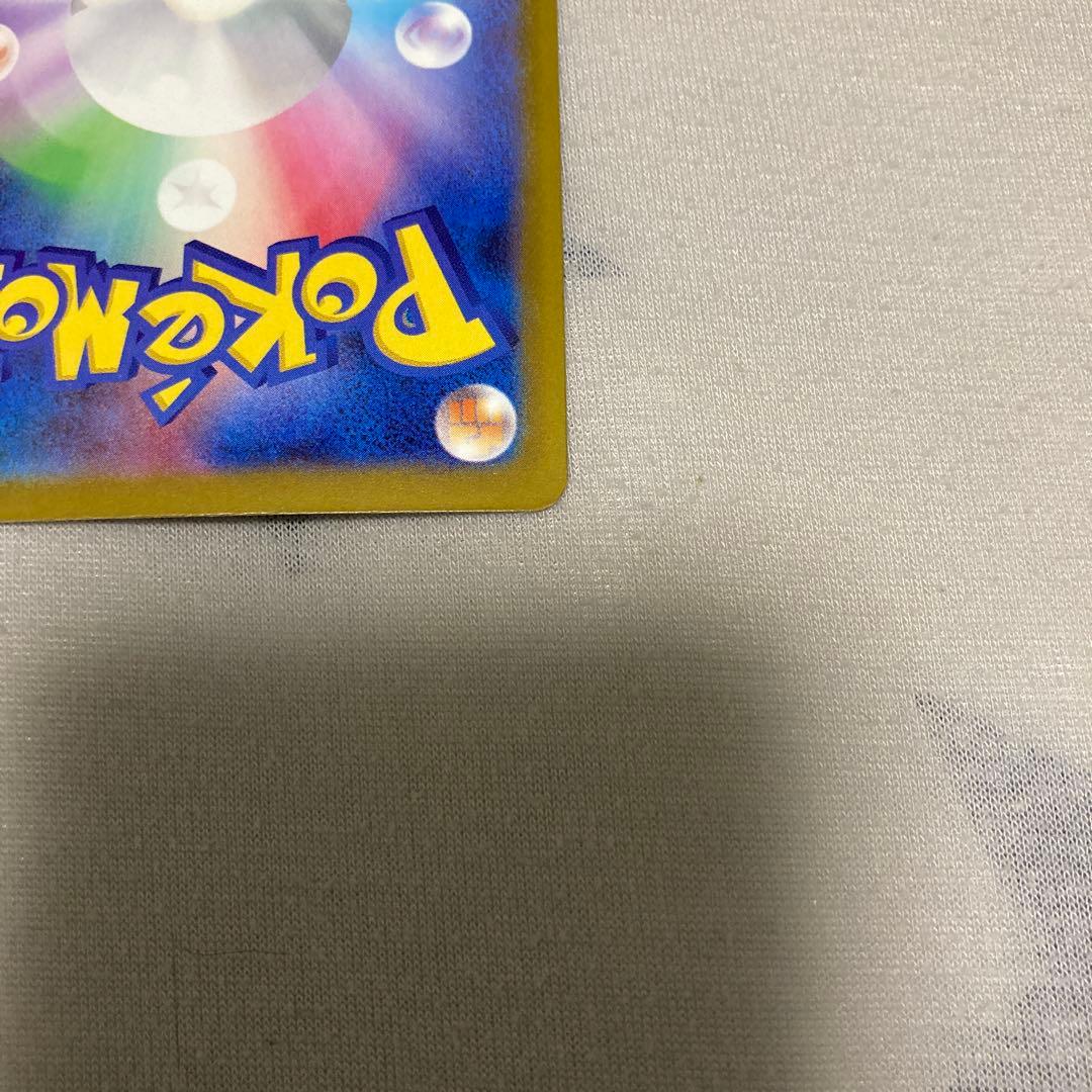 MEGAドリームex ロケット団のミュウツーex