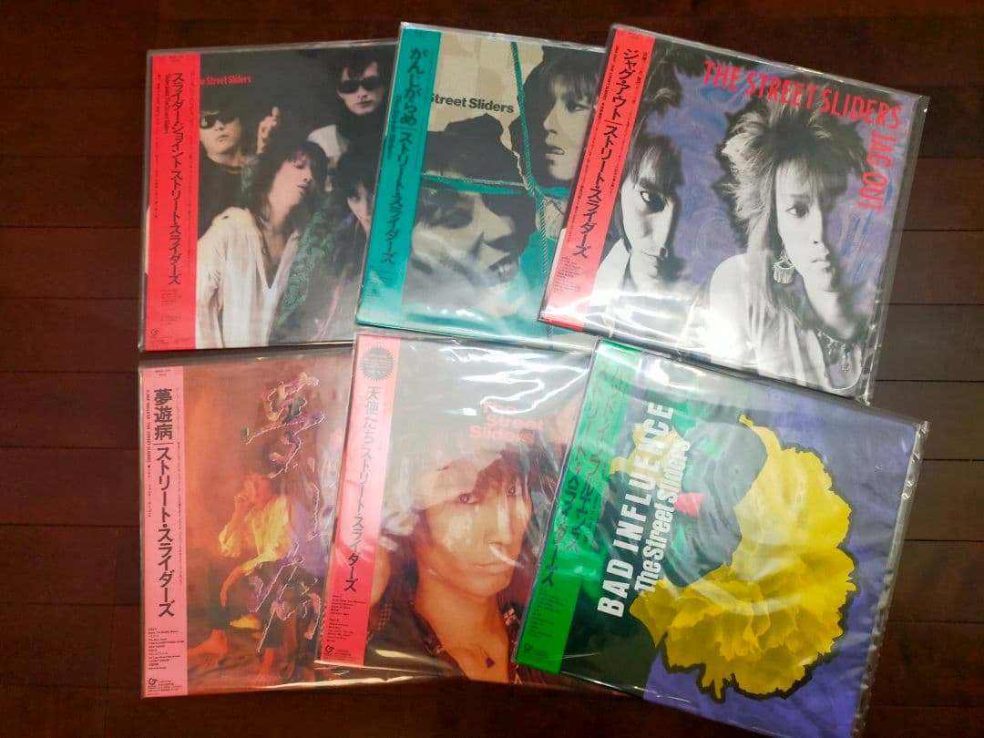 バ*ん様 ストリート・スライダーズ レコード6タイトルセット未使用新品①