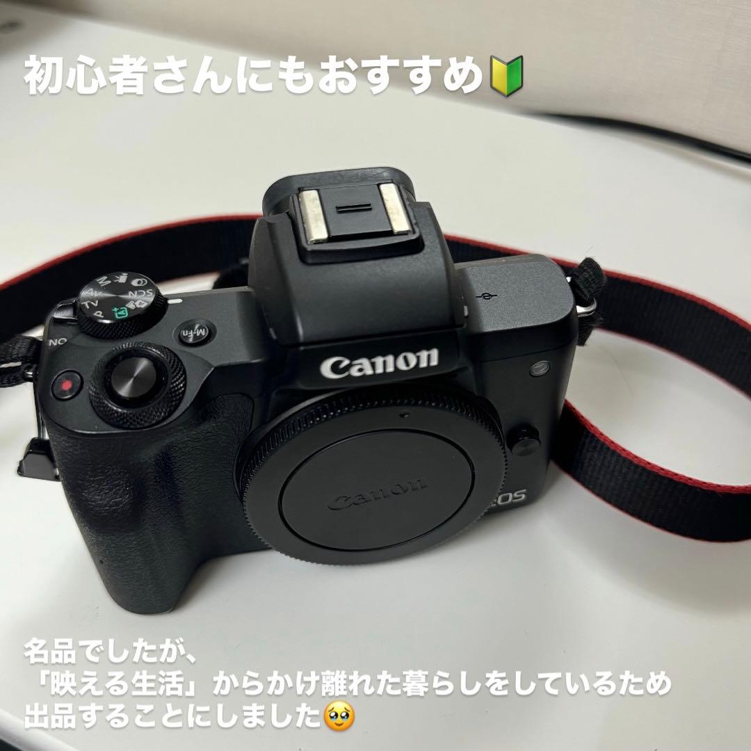 【期間限定値下げ】Canon EOS Kiss M ダブルレンズキット