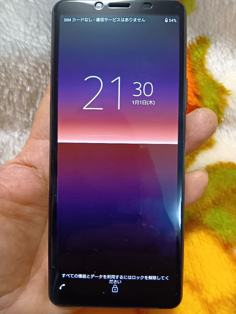 Xperia 10 II スマートフォン 本体 Android 12