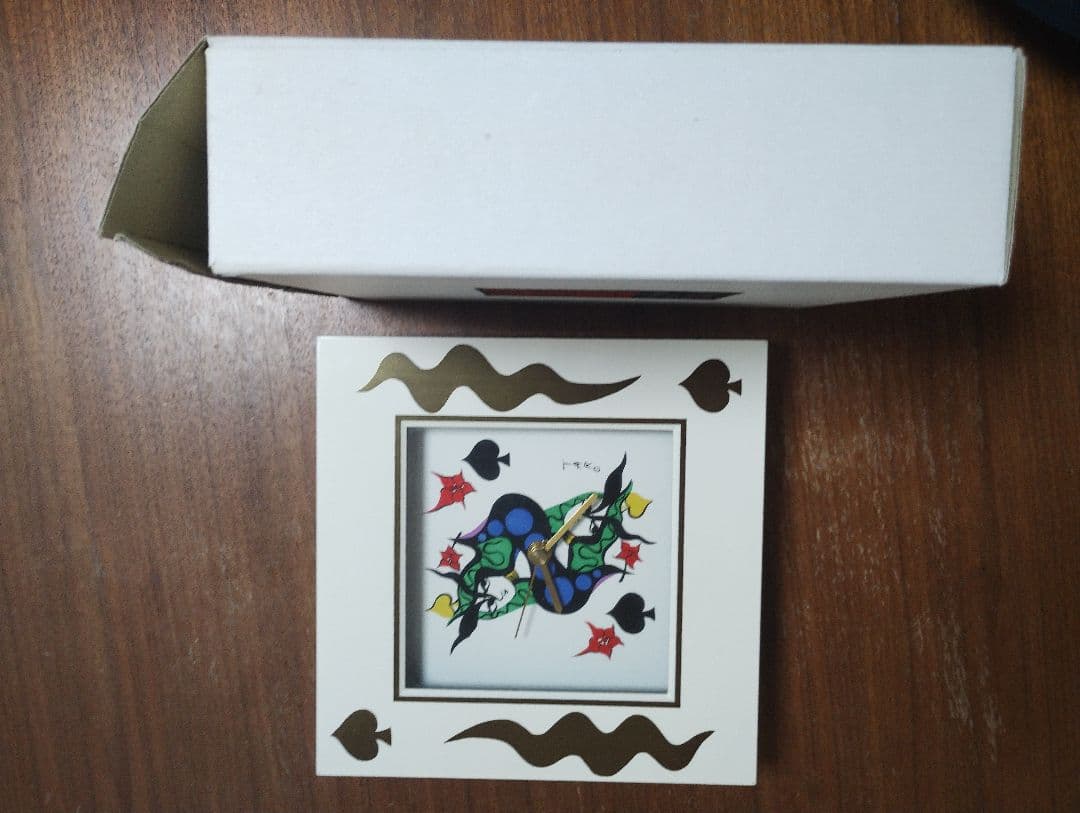 【岡本太郎】トランプデザイン 掛け時計 中古品 元箱 取説ありです。