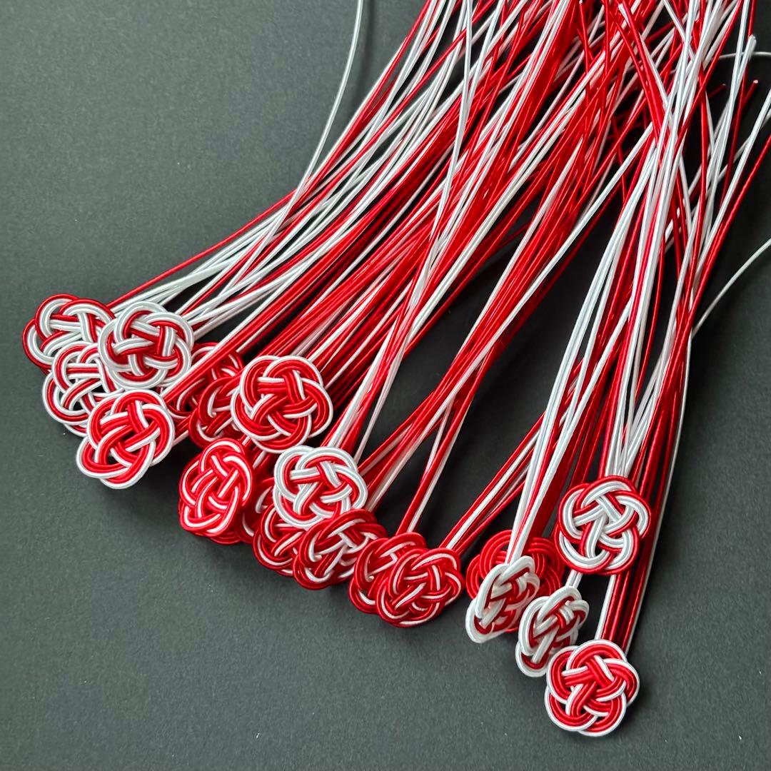 macha様 リクエスト 10点 まとめ商品 一口目