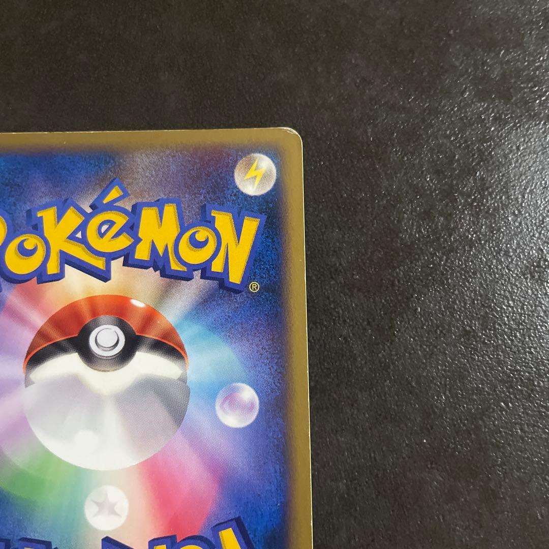 ミュウツー2枚セット δデルタ種 LvX