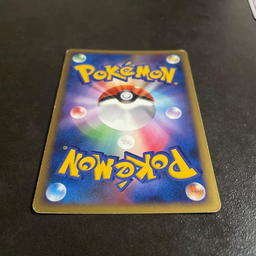 ミュウツー2枚セット δデルタ種 LvX