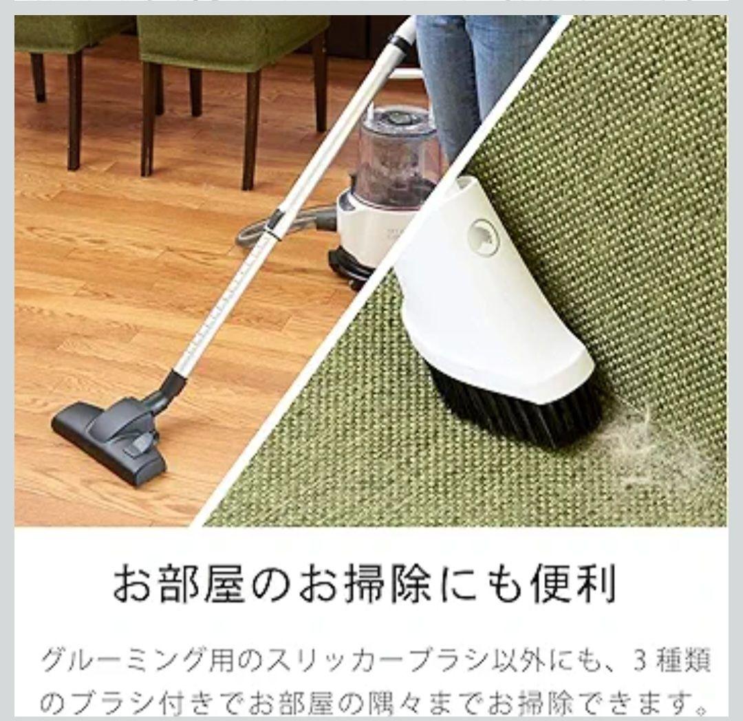 りぉたん様　4点！