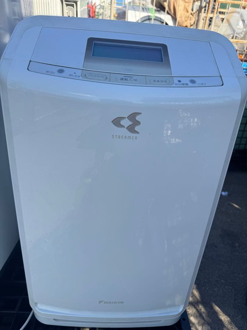 空気清浄機 MCZ70UKS-W 2018年製