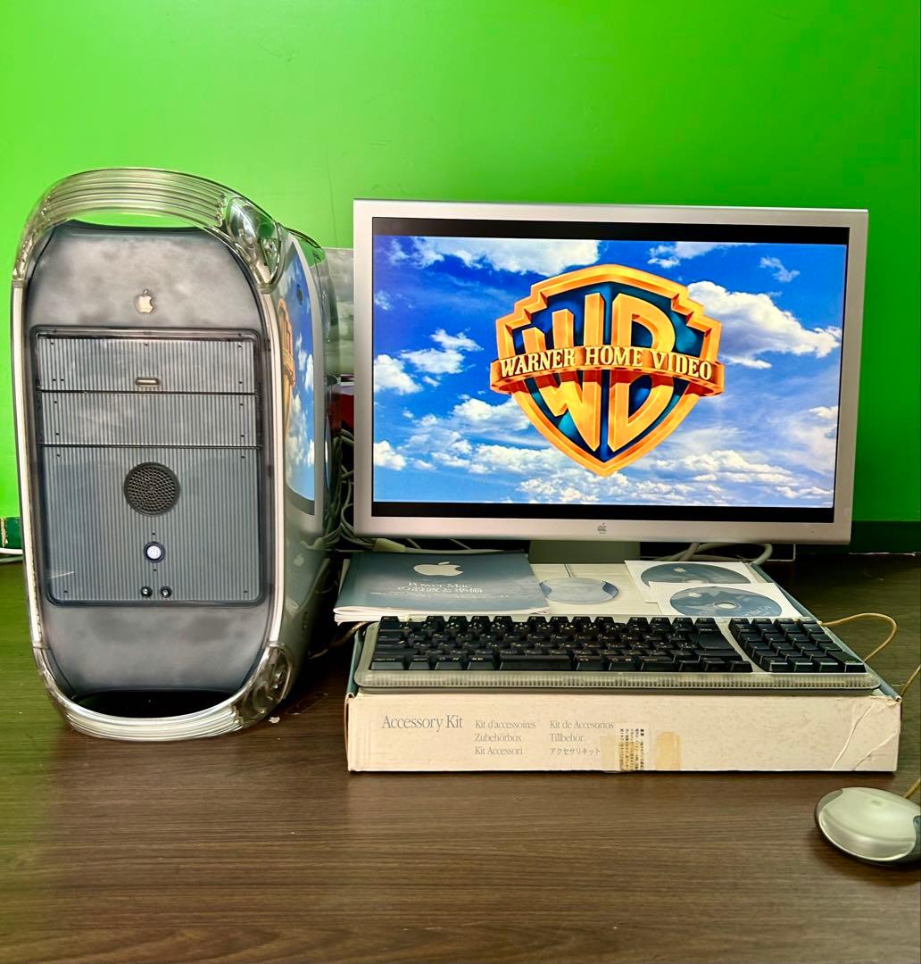 動作商品Apple power Mac G4本体と付属品