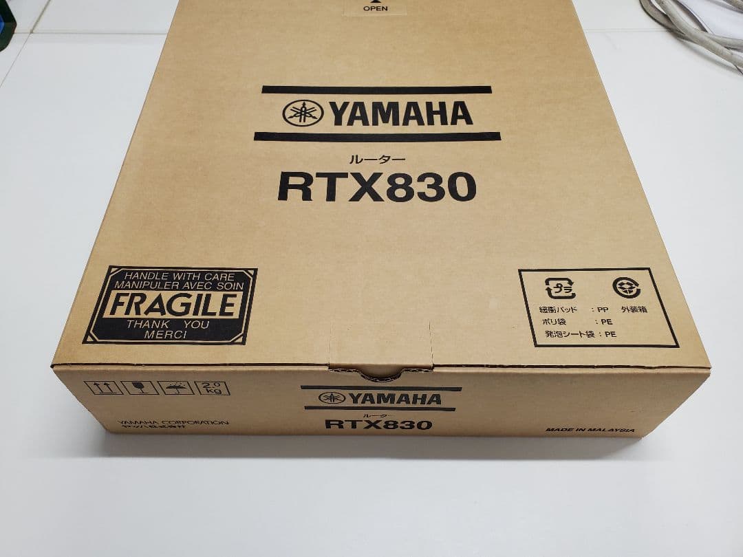 【新品】YAMAHA VPNルーター RTX830