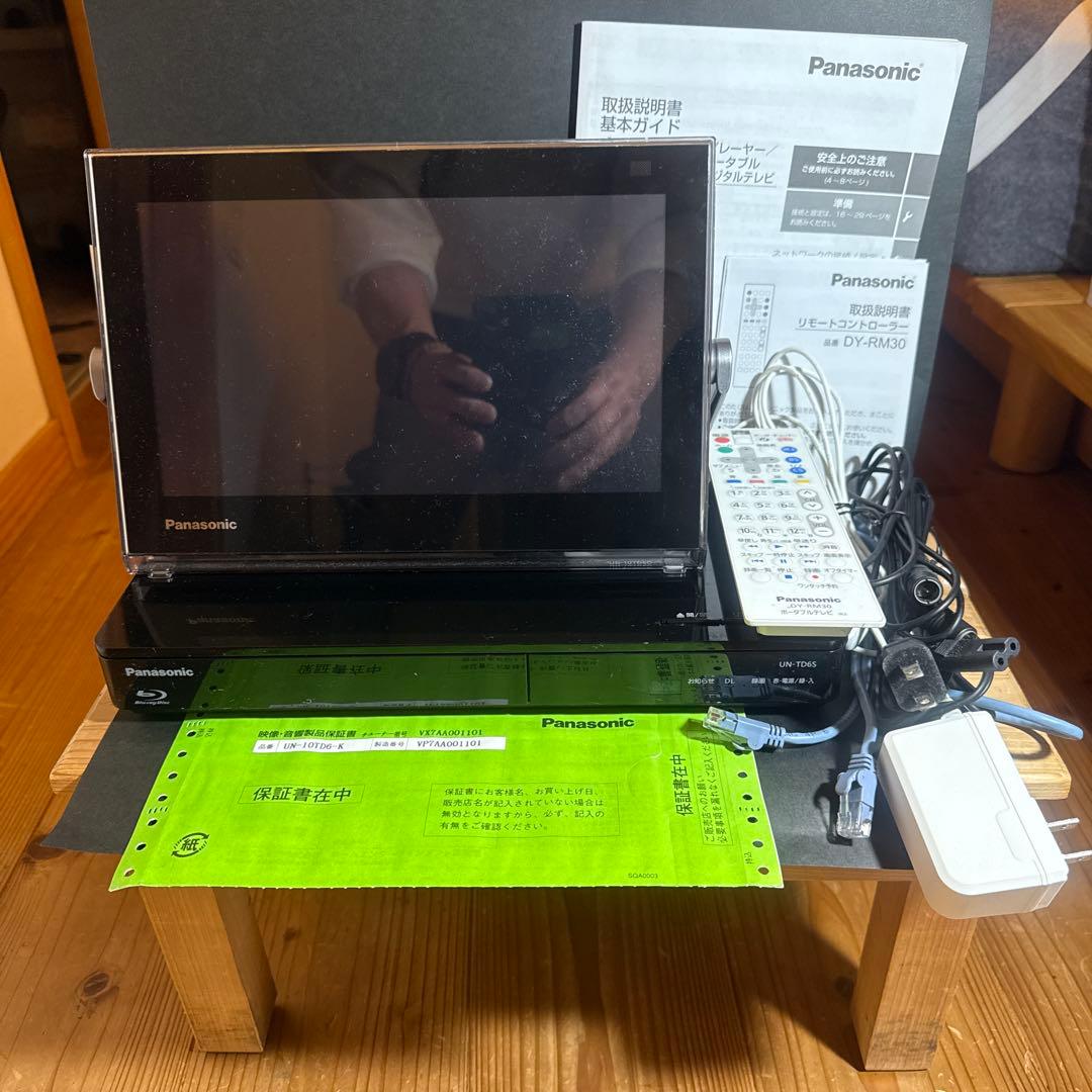 Panasonic ブルーレイプレーヤーポータブルデジタルテレビUN-10TD6