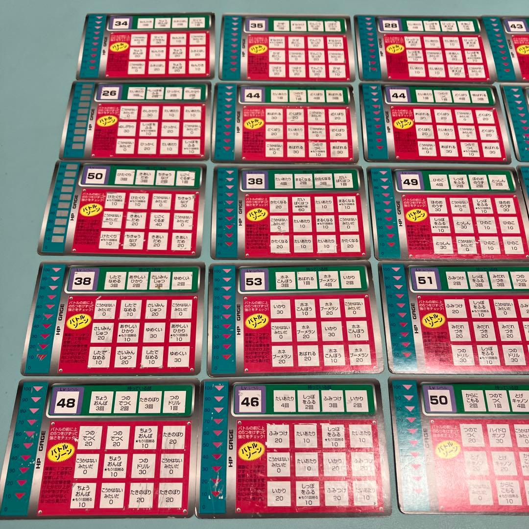 ポケモンスクラッチ　TOMY 任天堂　カード【削り品】