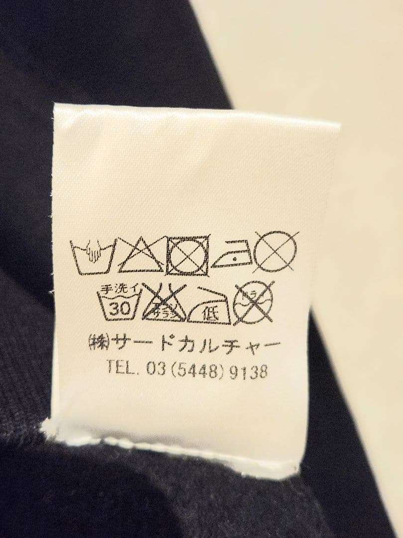 【限定値下げ】GIVENCHY ジバンシィ ニット切り替えトレーナー