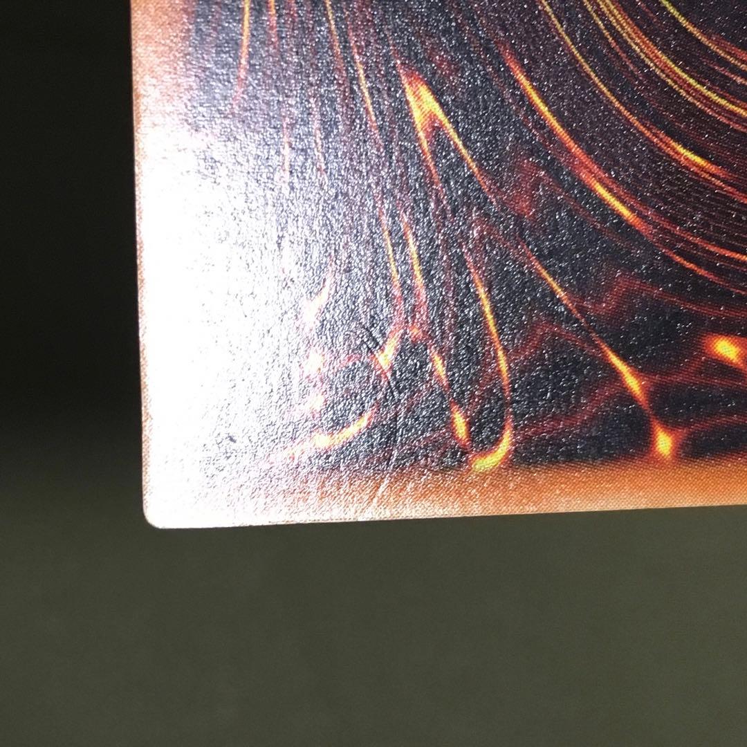 遊戯王 英語 シク FMR ハーピィズペット竜 1枚 シークレット