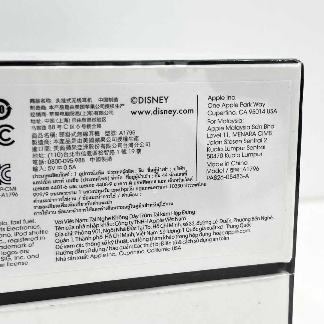 新品 beats by drdre ヘッドホン ミッキーマウス 生誕90周年記念