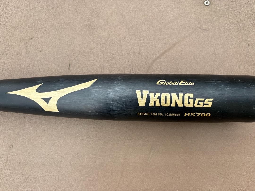 Mizuno VKONGGS 硬式バット 84cm