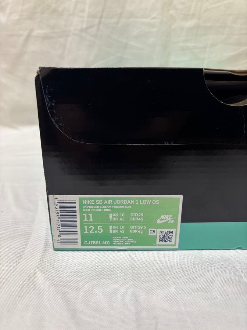 靴 NIKE SB AIR JORDAN 1 LOW OG UNC