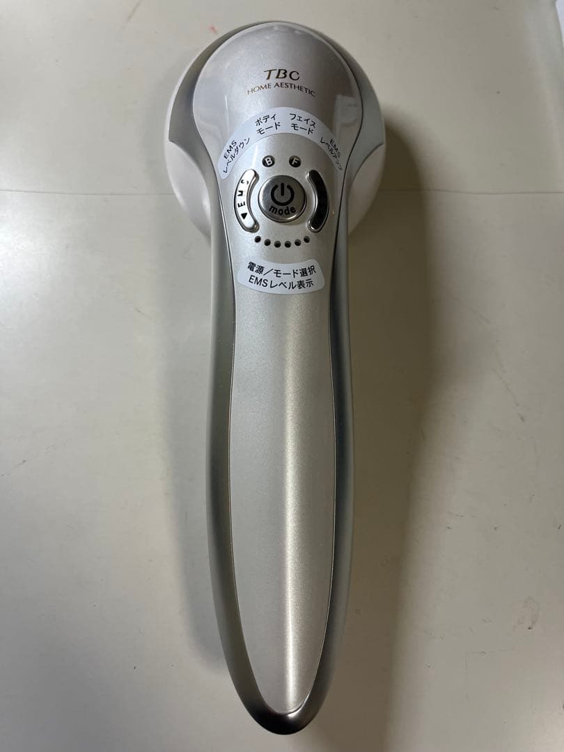 TBC エステティックTBC ヒートキャビシェイプ PRO