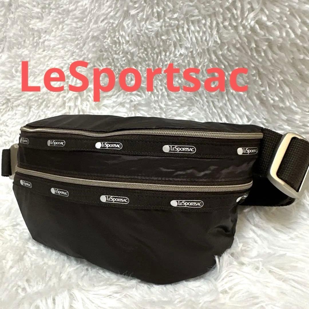 LeSportsac ボディバッグ エッセンシャル ブラウン系