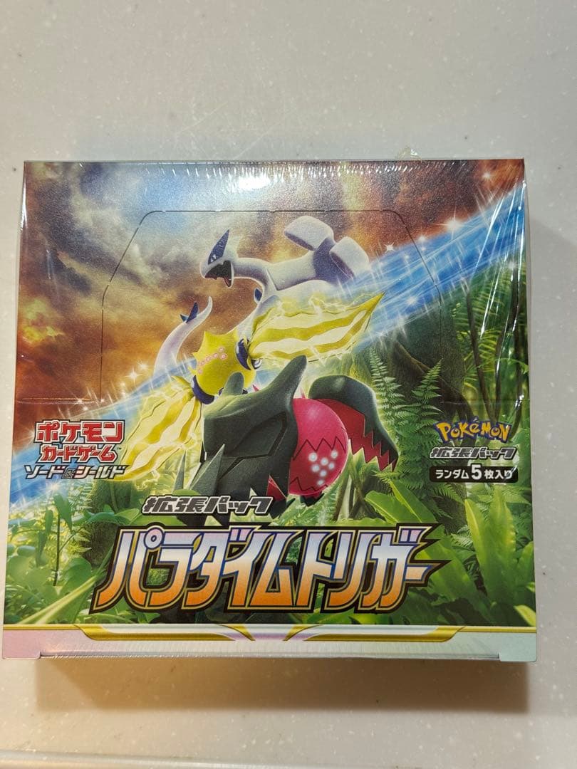 【専用】ポケモンカードゲーム拡張パック パラダイムトリガー 1BOX シュリンク