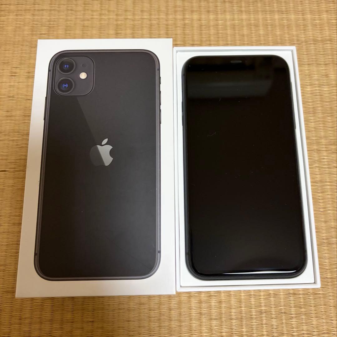 iPhone11 128GB スペースグレー