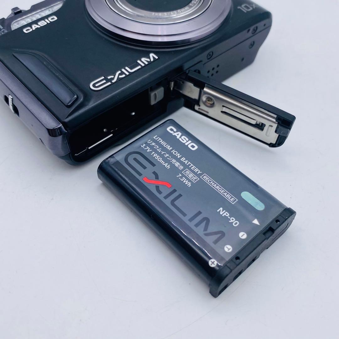 ★【動作確認済み】CASIO EXILIM EX-H15