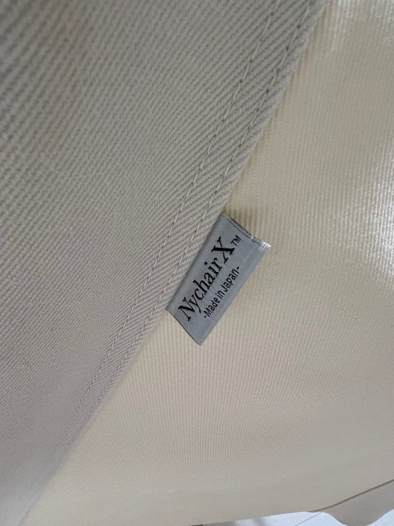 NychairX ニーチェアロッキングチェア